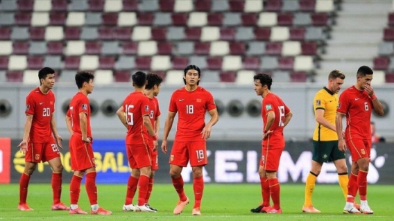 世界杯2022中国入选吗（没有）