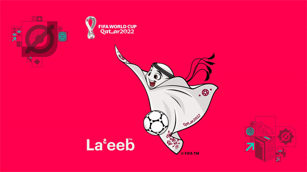 022卡塔尔世界杯吉祥物名字(拉伊卜)"