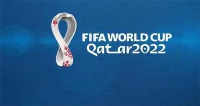 足球2022年世界杯几月几日举行（2022卡塔尔世界杯将于北京时间2022年11月21日开始）