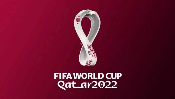 卡塔尔世界杯开幕在即（北京时间11月20日23点整正式开始）