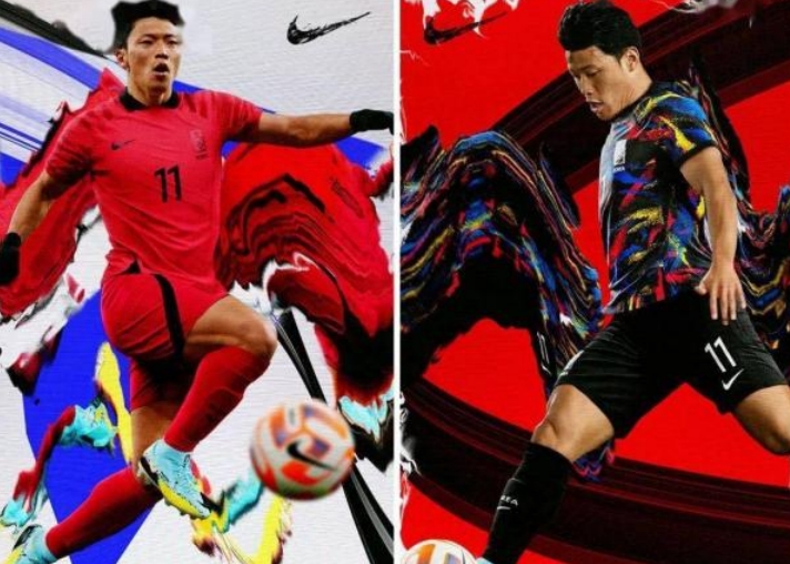 韩国国家队2022世界杯队服（有耐克合作打造）