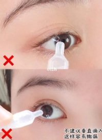 天天日报丨美瞳有异物感怎么消除 美瞳为什么会磨眼睛