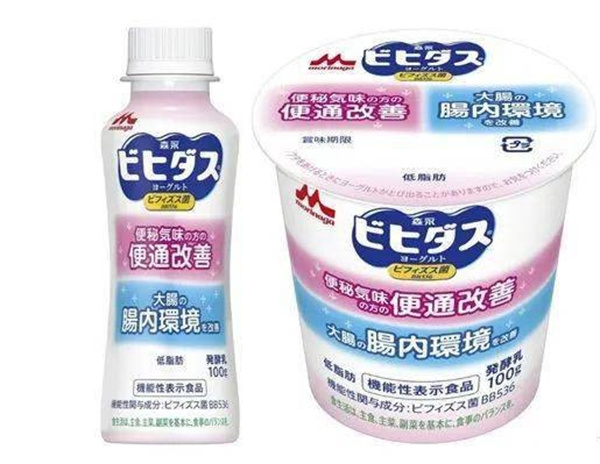 日本森永乳业长双歧杆菌BB536 助力功能性酸奶产业