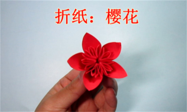 怎么折纸樱花的教程 手工折纸樱花的折法图解