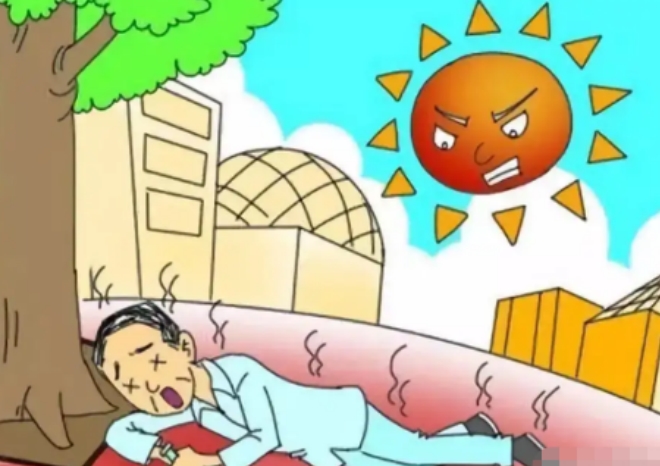 热射病是中暑吗 热射病和中暑有什么区别