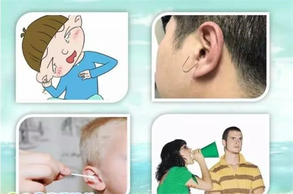岁孩子怎么保护耳朵