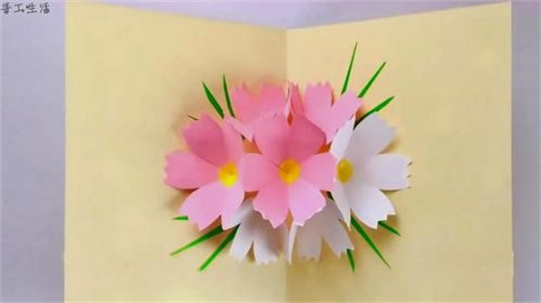 立体花朵贺卡的制作方法过程
