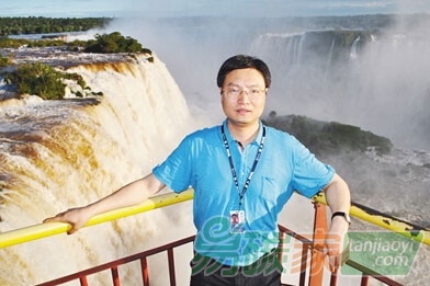 北京大学国际组织研究中心主任、教授，博士生导师张海滨